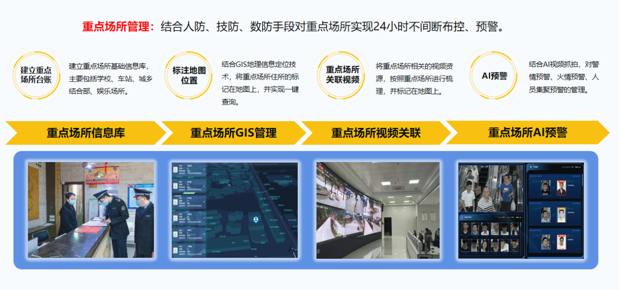 新闻_详情图_61