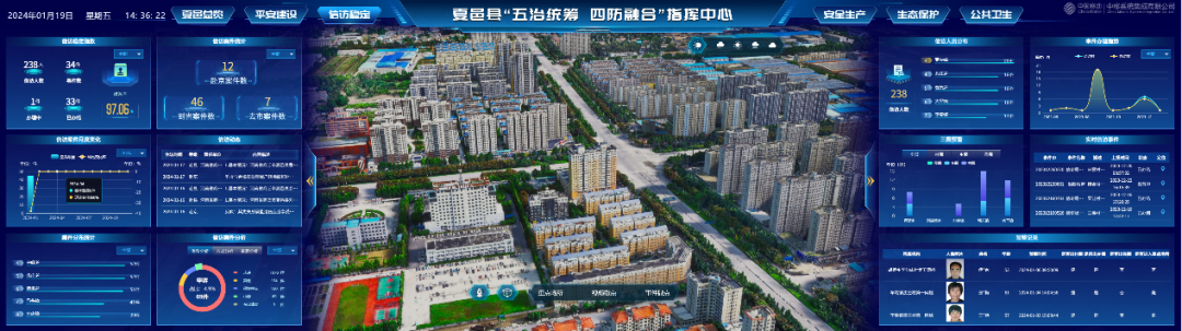 新闻_详情图_63