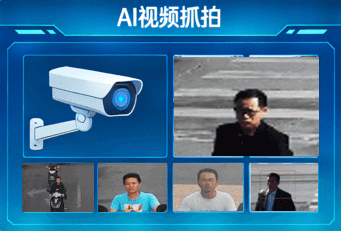 重点人群4